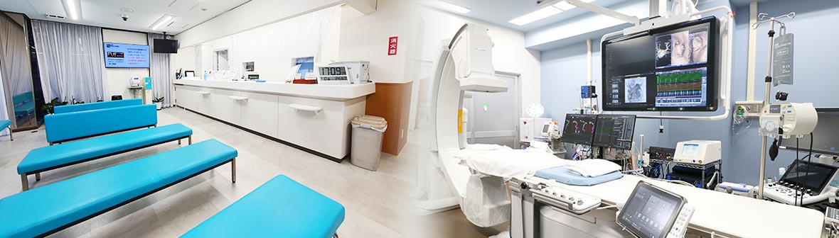 当院の設備